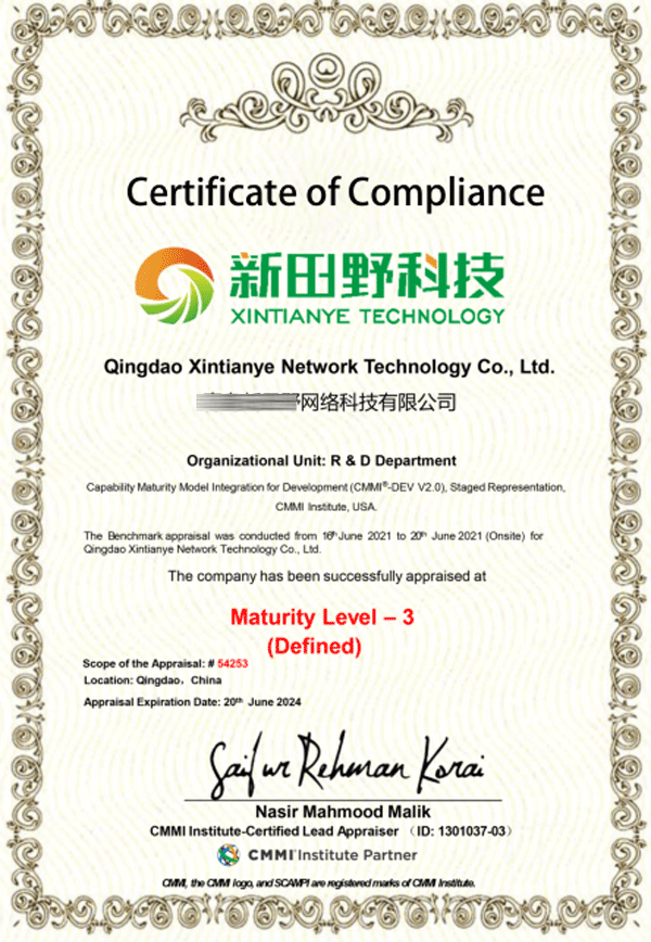 CMMI��֤level-3֤��